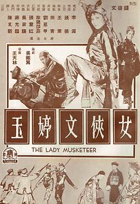 Watch Nv xia Wen Ting Yu