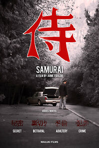 Watch Samurai (Short 2012)