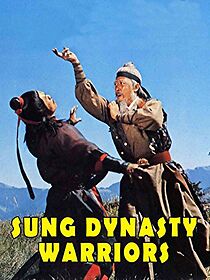 Watch Shui hu chuan gu shi lang zi yan qing