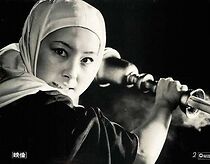 Watch Secrets of a Woman's Temple