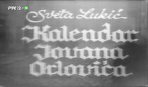 Watch Kalendar Jovana Orlovica