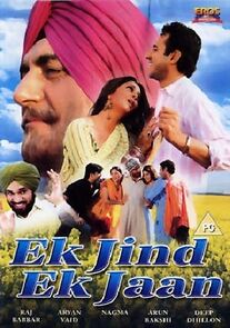 Watch Ek Jind Ek Jaan