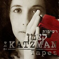 Watch The Katzman Tapes