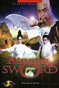 Watch The Ringing Sword