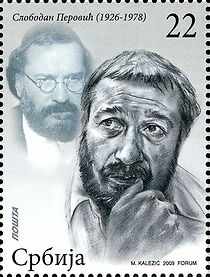 Watch Siroti mali hrcki