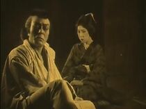 Watch Sozenji Baba (Short 1928)