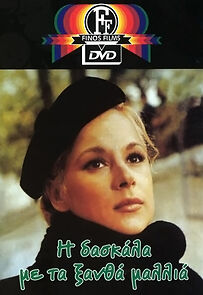 Watch The Teacher with the Blonde Hair