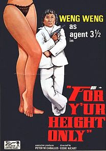 Watch Y'ur Height Only