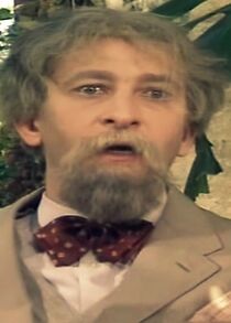 Watch Ili kako vam drago