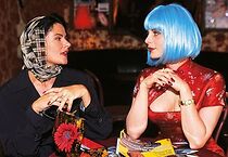 Watch Die Liebesdienerin