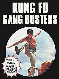 Watch Kung Fu Cops