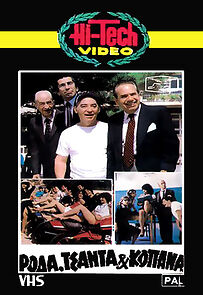 Watch Roda, tsanta kai kopana