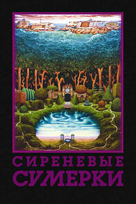 Watch Sirenevye sumerki