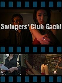 Watch Swingers' Club Sachi (Short 2008)
