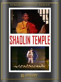 Watch Shaolin Temple