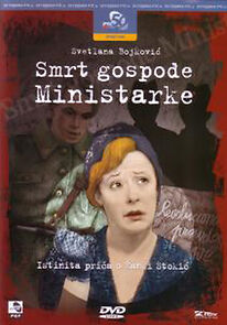 Watch Smrt gospodje Ministarke