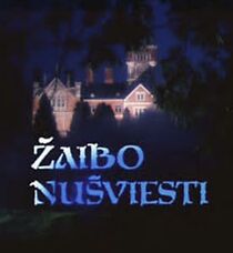 Watch Zaibo nusviesti