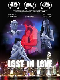 Watch Lost in Love