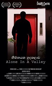 Watch Nimnayaka Hudakalawa