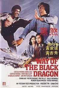 Watch Way of the Black Dragon