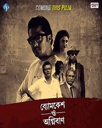 Watch Byomkesh O Agnibaan