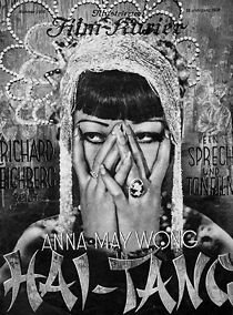 Watch Der Weg zur Schande