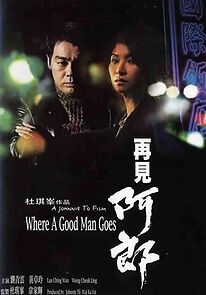 Watch Where a Good Man Goes