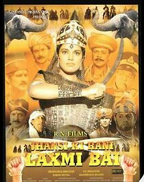 Watch Jhansi Ki Rani Laxmibai