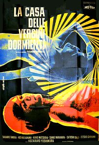 Watch The House of the Sleeping Virgins