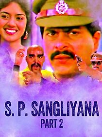 Watch S.P. Sangliana II