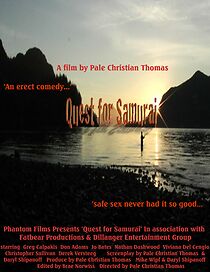 Watch Quest for Samurai