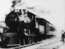 Watch Empire State Express (Short 1896)