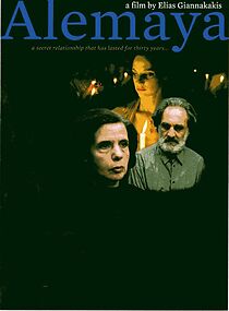 Watch Alemaya
