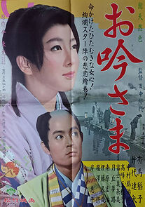 Watch Love Under the Crucifix