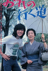 Watch Let's Go, Grandma!