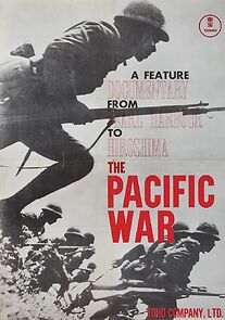 Watch Taiheiyô senki