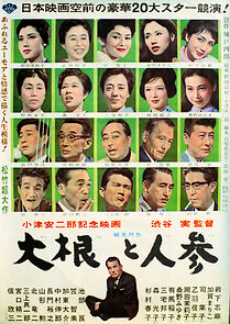 Watch Radishes and Carrots