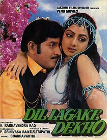 Watch Dil Lagake Dekho