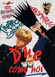 Watch Kyô kara Ore wa!!