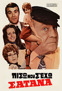 Watch Piso mou s' eho, satana