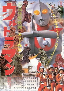 Watch Ultraman