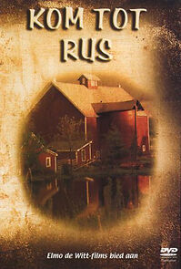Watch Kom Tot Rus