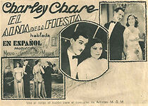 Watch El alma de la fiesta