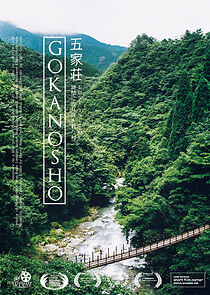 Watch Gokanosho: Lost in Time (Short 2014)