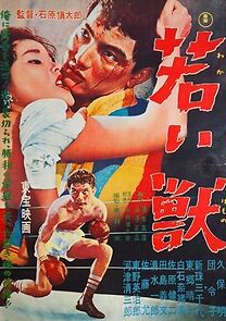 Watch The Young Beast