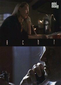 Watch 8cht (Short 1997)