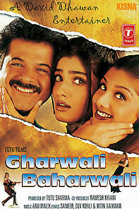 Watch Gharwali Baharwali
