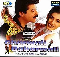 Watch Gharwali Baharwali