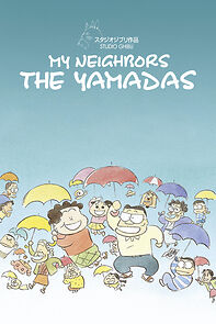 Watch My Neighbors the Yamadas
