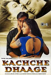 Watch Kachche Dhaage